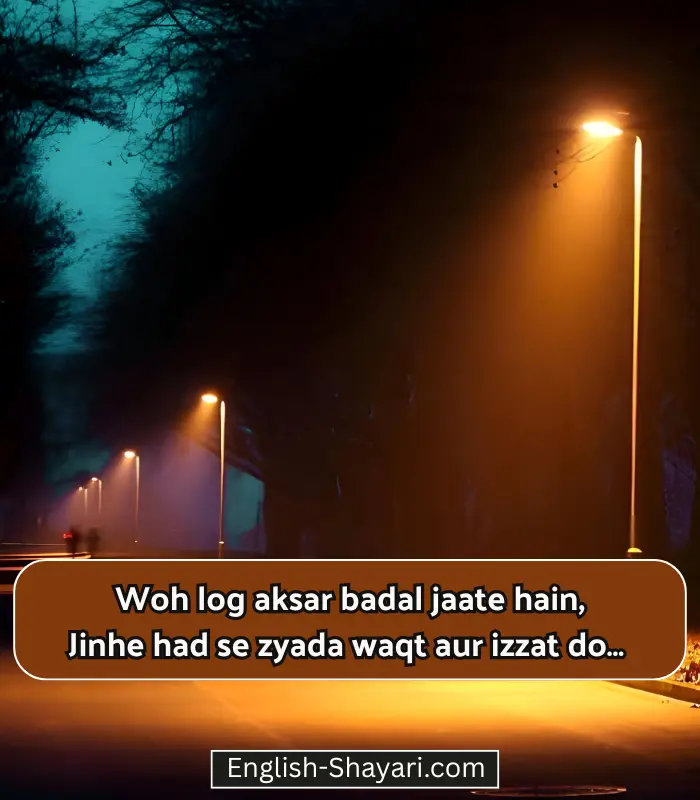 Alone Sad Shayari in English