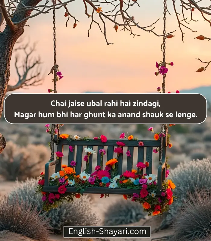 Best Sad Shayari😭 Life 2 Line English