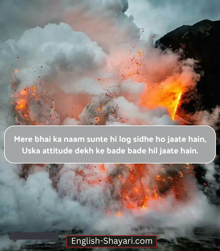 Bhai Ke Liye Shayari in English Attitude