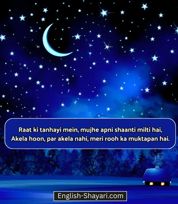 Broken Heart Alone Sad Shayari in English