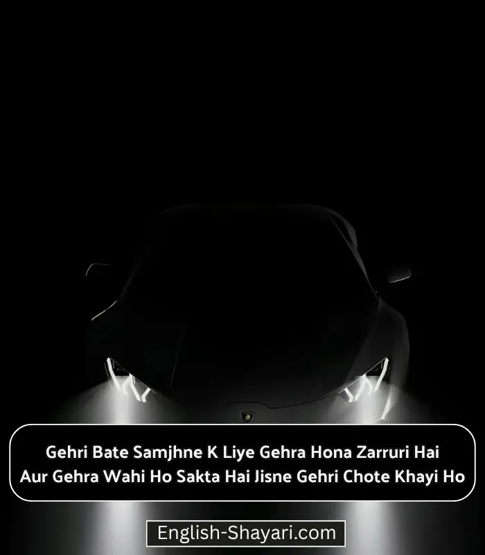 Dard Sad Shayari in English