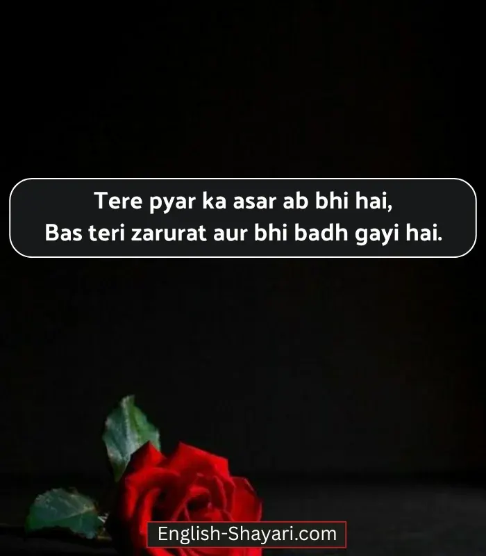 Heart Touching Shayari in English for Girl
