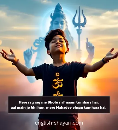 Instagram Mahadev Quotes in English