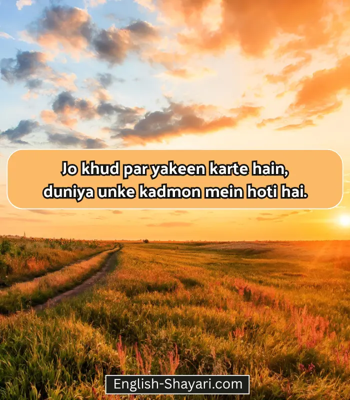 Life Shayari in English Hindi 2 Line