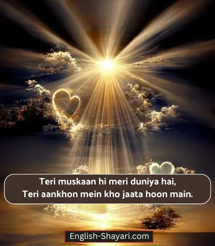 Mohabbat Shayari in English Hindi