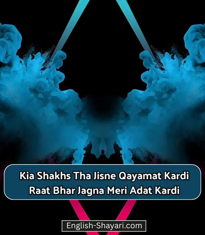 Sad Shayari in English 2 Lines