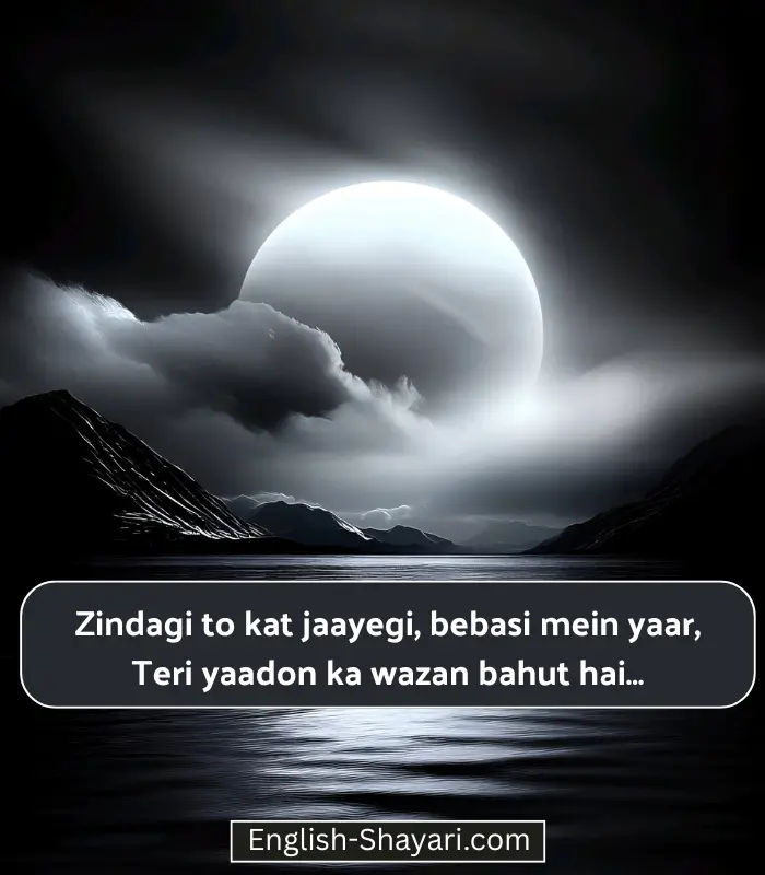 Sad Shayari😭 Life 2 Line English
