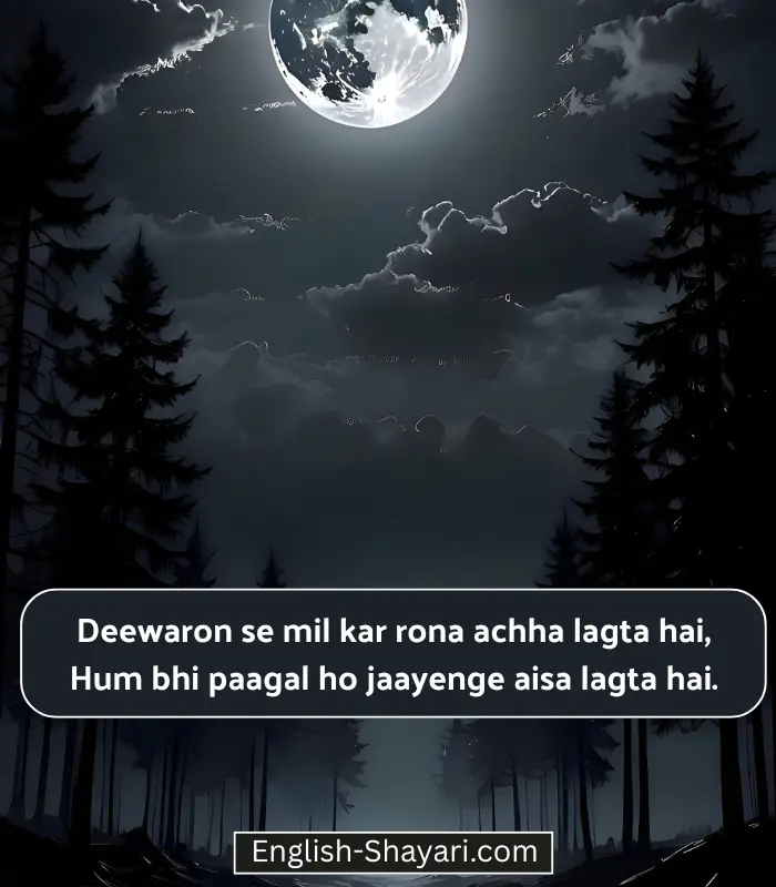 Sad Shayari😭 Life 2 Line English