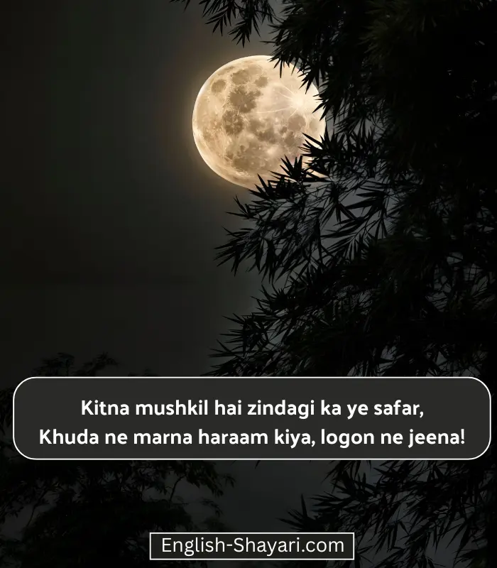 Sad Shayari😭 Life 2 Line English
