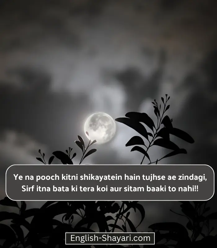 Sad Shayari😭 Life 2 Line English