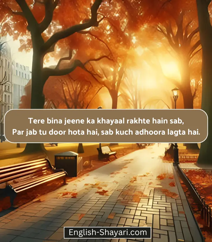 Sad Shayari 😭 Life 2 Line English with Emoji