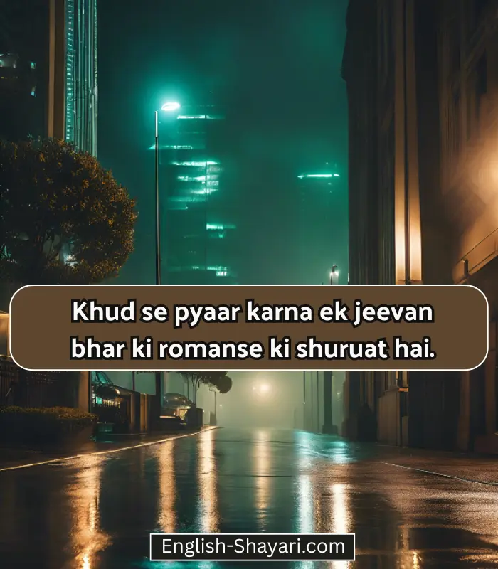 Single Life Shayari in English