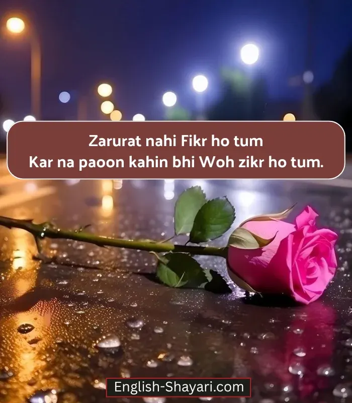 2 Line Shayari for Husband in English Image