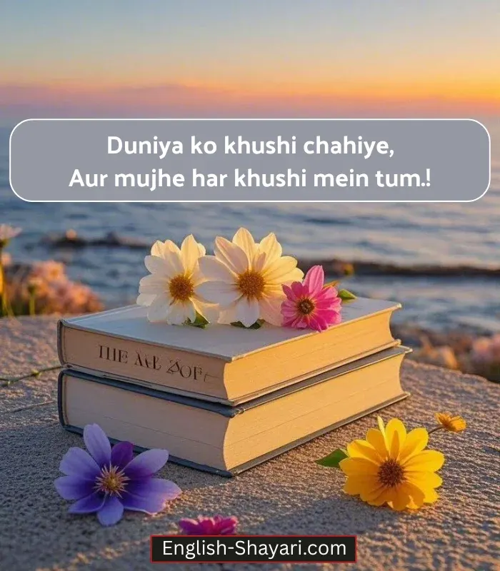 2 Line True Love Short Love Shayari in English