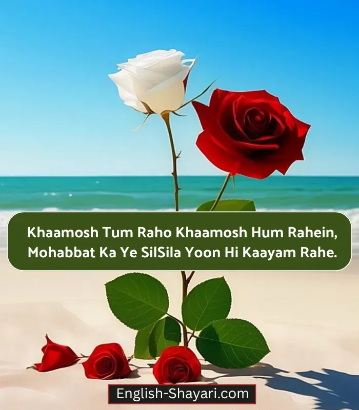 2 Line True Love Short Love Shayari in English