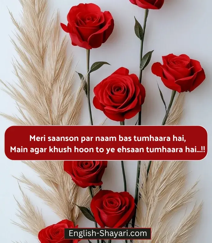 2 Line True Love Short Love Shayari in English