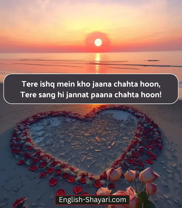 2 Line True Love Short Love Shayari in English