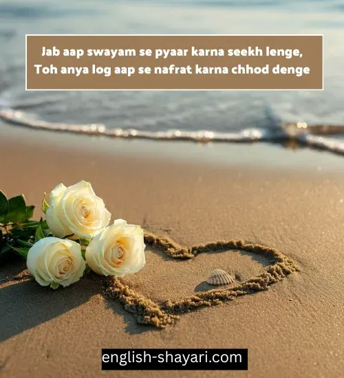 Best Self Love Shayari in English