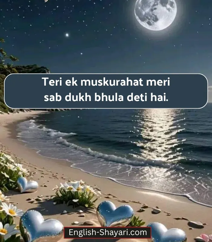 Boyfriend True Love Short Love Shayari in English