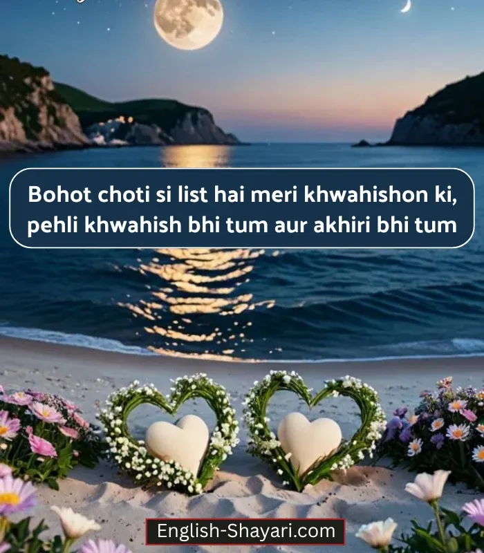 Boyfriend True Love Short Love Shayari in English