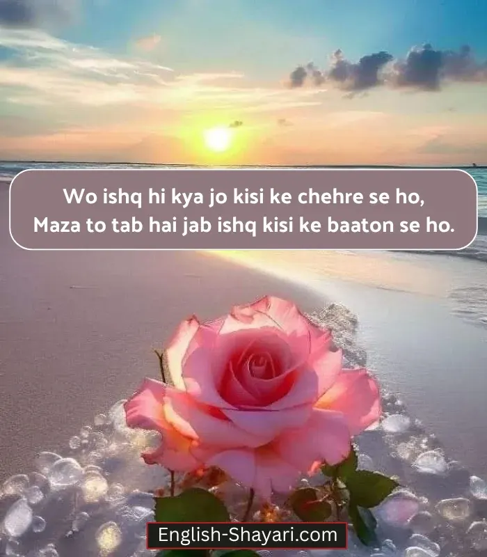 Heart True Love Short Love Shayari in English