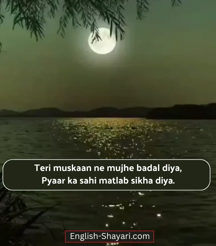 Love Smile Shayari in English
