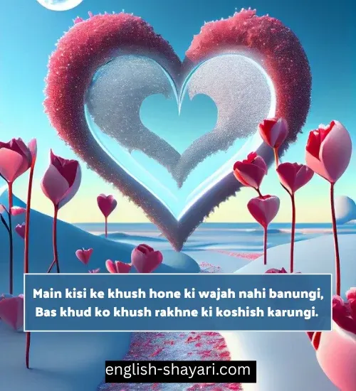 Self Love Shayari in English for Boy