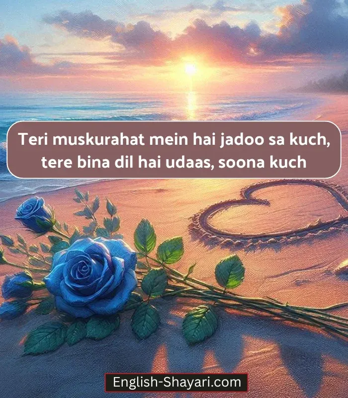 Quotes True Love Short Love Shayari in English