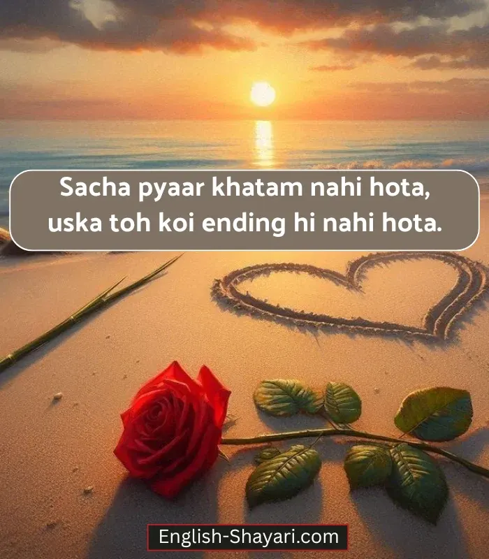Quotes True Love Short Love Shayari in English