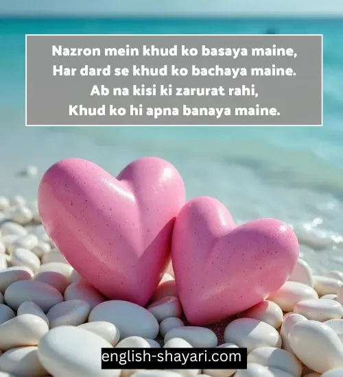 Self Love Shayari in English