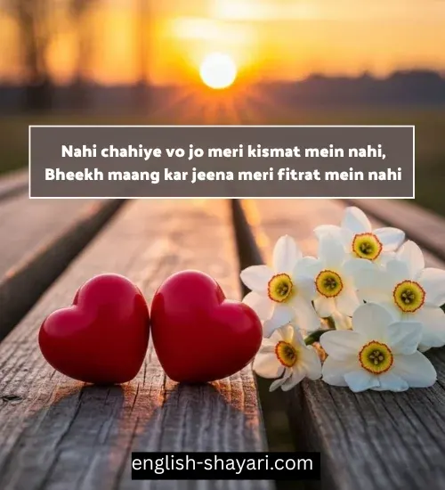 Self Love Shayari in English for Girl