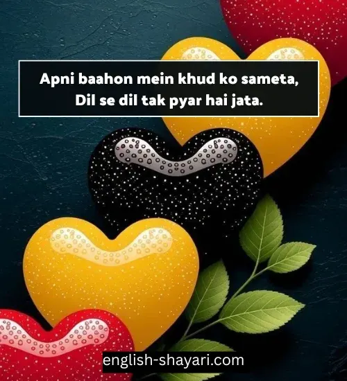 Self Love Shayari in English for Instagram