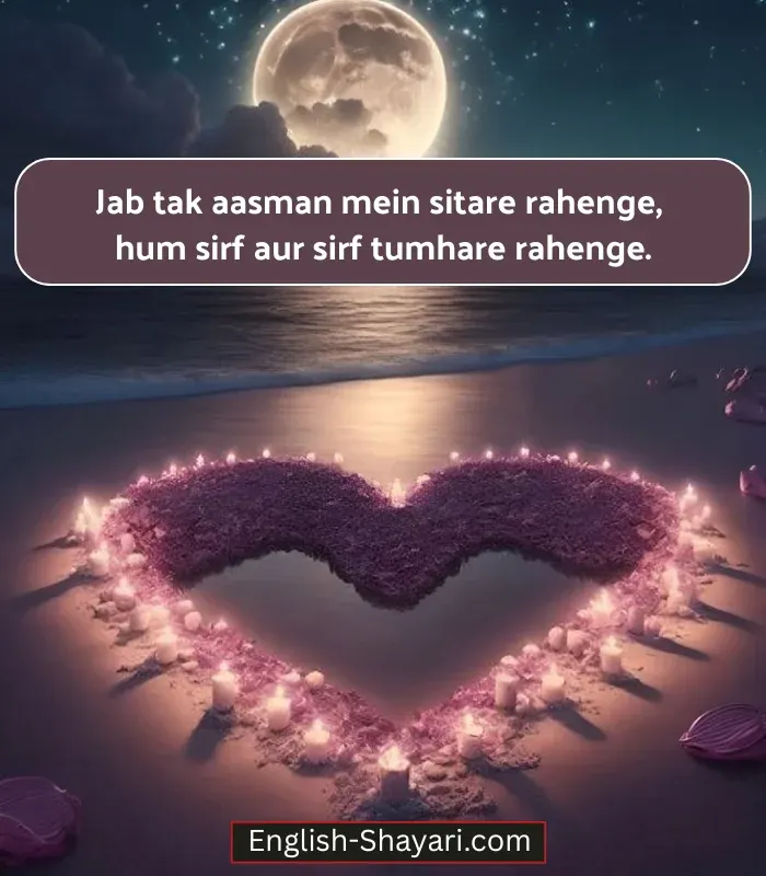 Status True Love Short Love Shayari in English