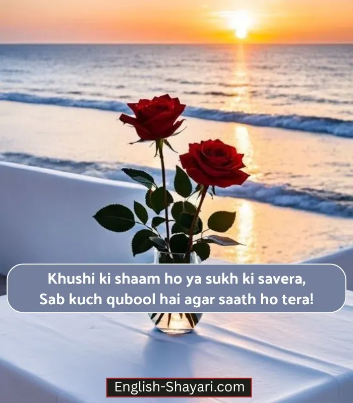 True Love Short Love Shayari in English