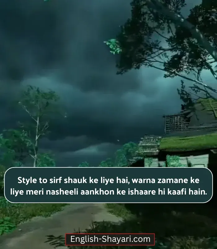 2 Line Shayari on Eyes in English for Boy