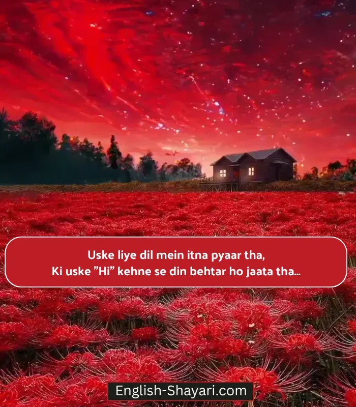 Instagram One Sided Love Shayari in English