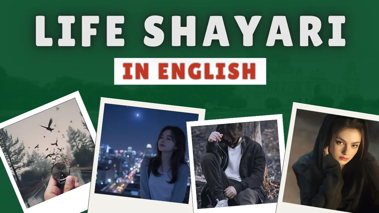 Life Shayari in English