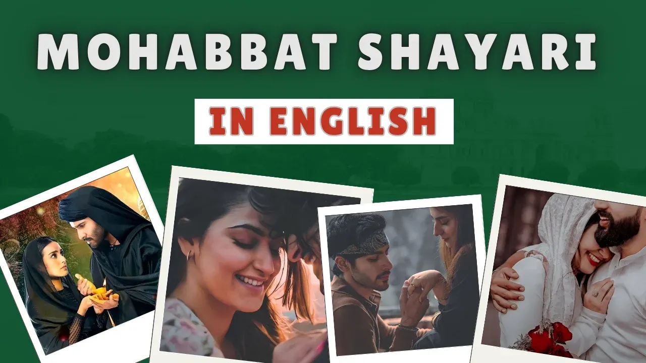Mohabbat Shayari in English