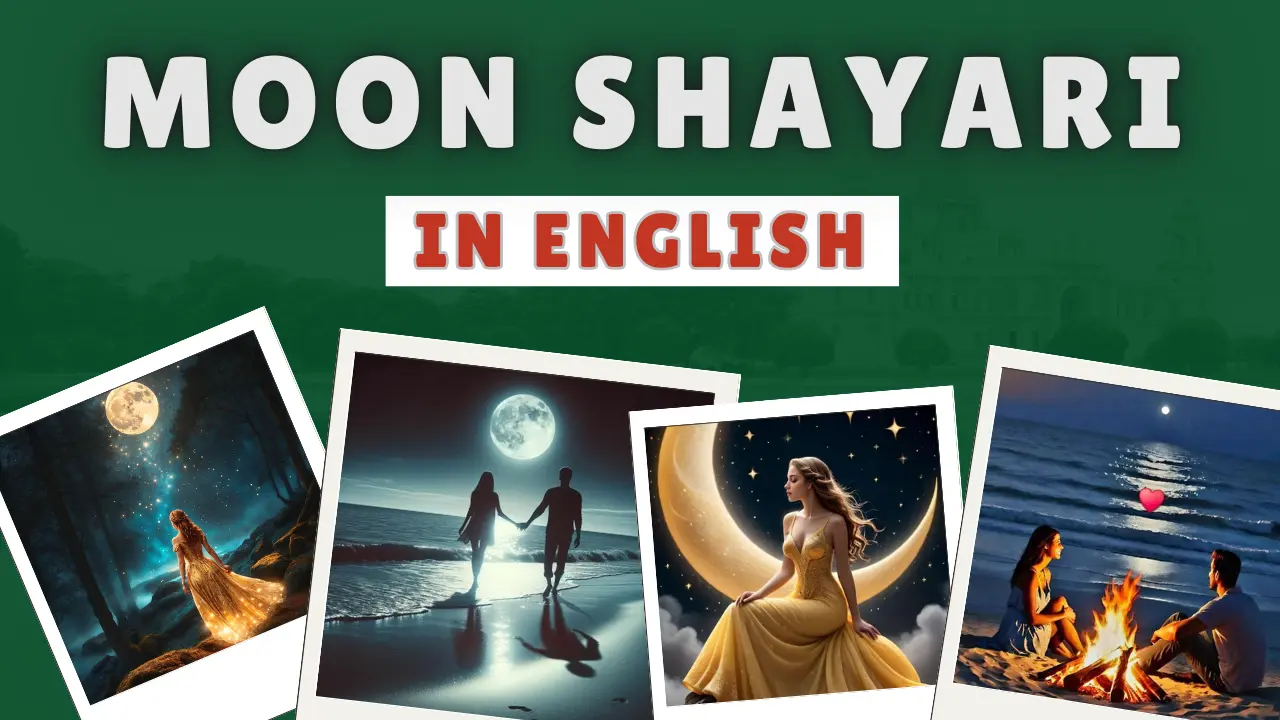 Moon Shayari in English
