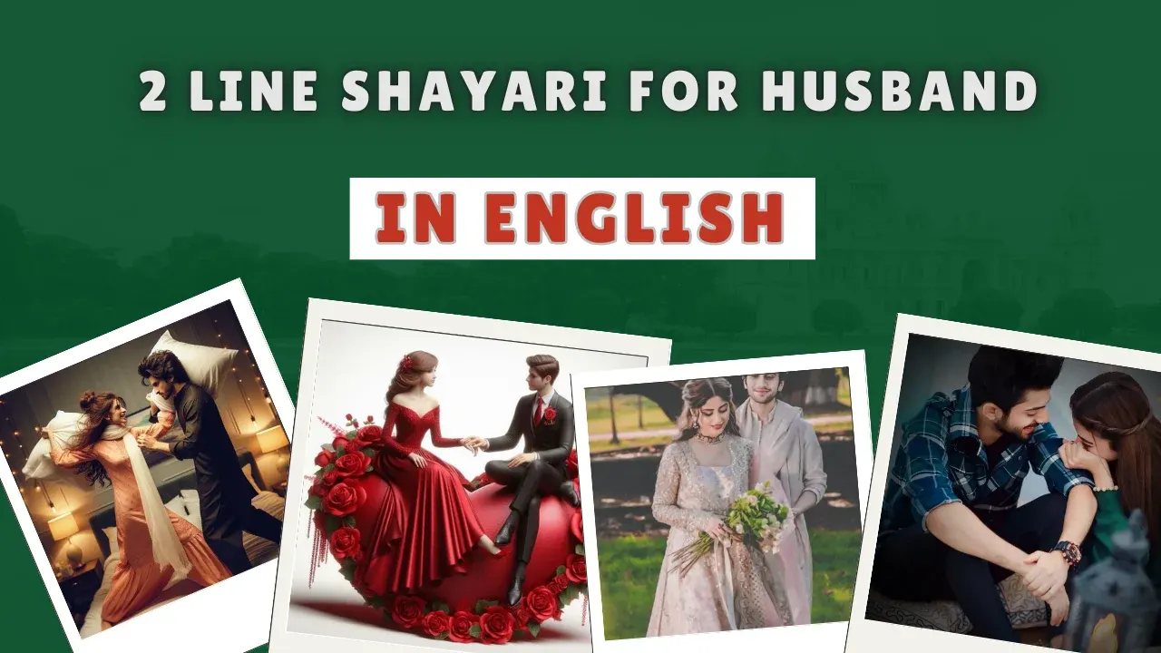 2 Line Shayari for Husband in English