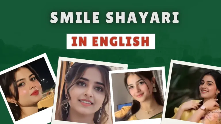 Smile Shayari in English