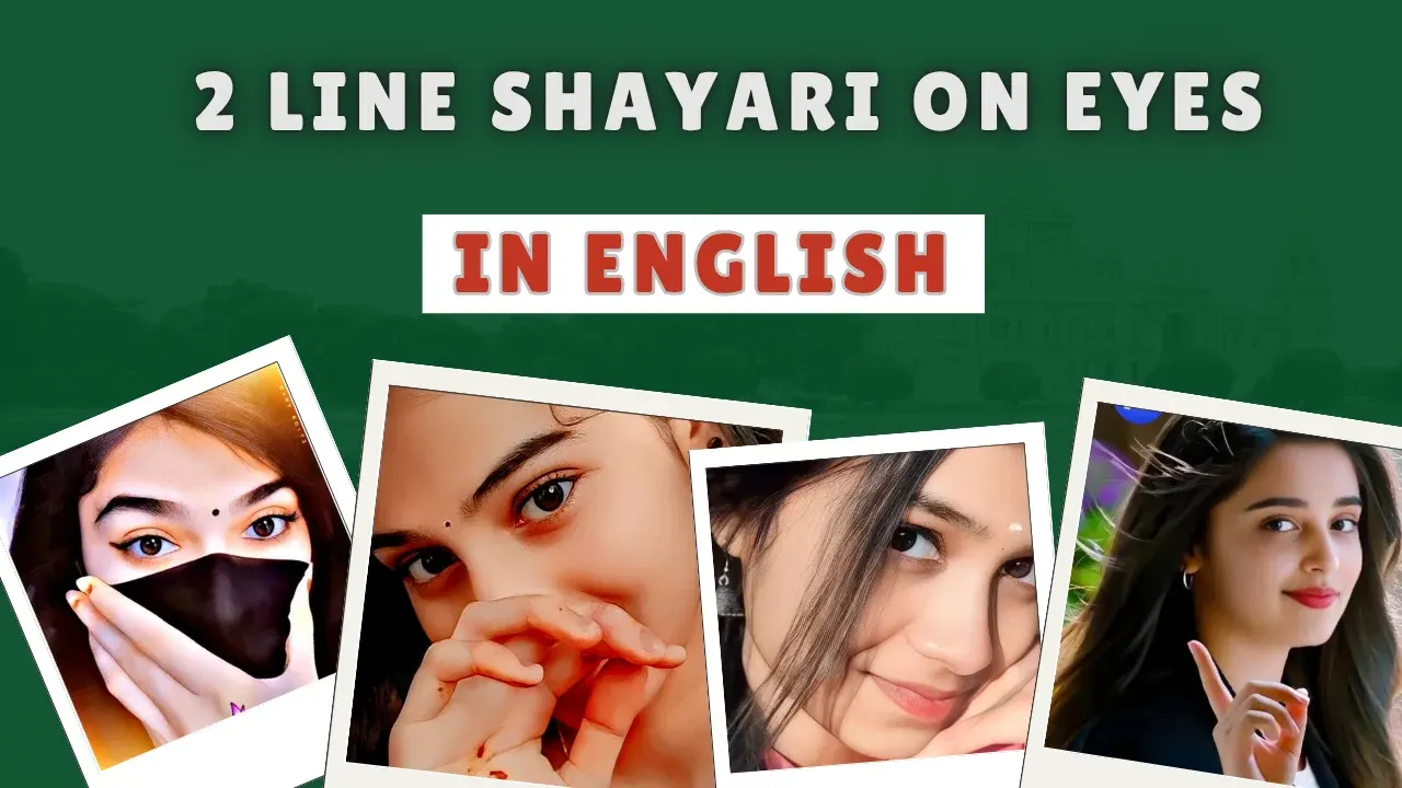 2 Line Shayari on Eyes in English